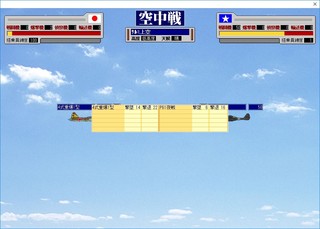 17-7-12_12-1-26_No-12.jpg