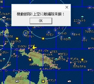 17-7-12_13-38-26_No-16.jpg