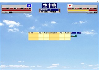 17-7-12_13-39-7_No-18.jpg