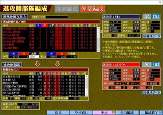 17-7-12_14-46-51_No-34.jpg