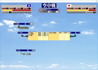 17-7-12_15-2-32_No-43.jpg