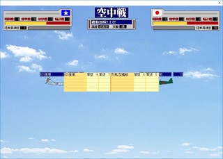 17-7-12_17-24-4_No-46.jpg