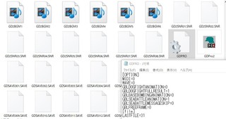 17-7-23_7-57-5_No-00.jpg
