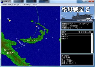 空母戦記2_2014-2-20_22-27-12_No-23.jpg