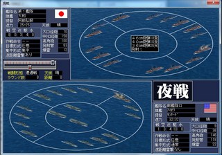 空母戦記2_2014-2-6_16-34-15_No-00.jpg
