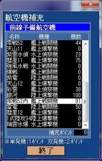 NoName_2014-3-7_22-35-3_No-01.jpg