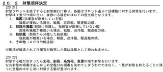 NoName_2014-7-20_16-38-1_No-20.jpg