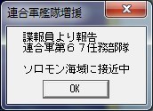 _14-8-16_18-22-57_No-12.jpg