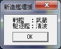 _14-8-16_18-24-54_No-15.jpg
