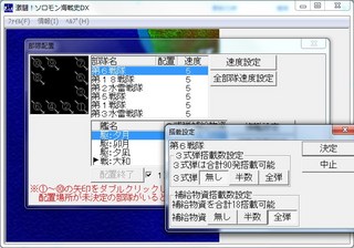 _14-8-16_18-33-51_No-01.jpg