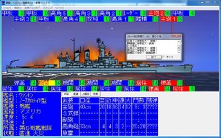 _14-8-16_22-7-40_No-17.jpg