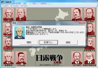 _15-1-13_11-24-0_No-02.jpg