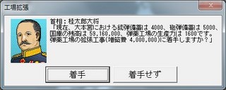 _15-1-13_11-24-57_No-03.jpg
