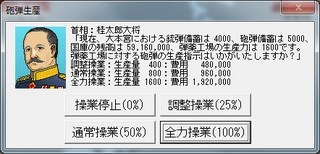 _15-1-13_11-25-31_No-04.jpg