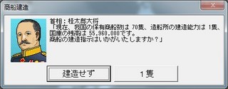 _15-1-13_11-25-45_No-05.jpg