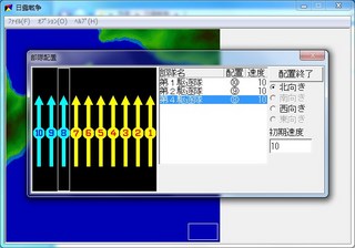 _15-1-13_11-26-34_No-07.jpg