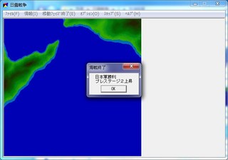 _15-1-13_12-44-20_No-22.jpg