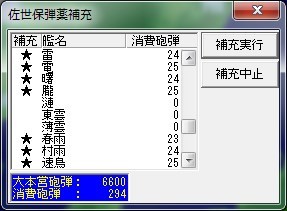 _15-1-13_12-45-32_No-01.jpg
