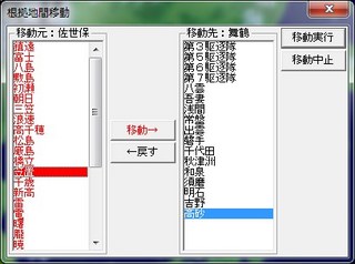 _15-1-31_18-39-1_No-04.jpg