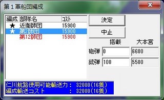 _15-1-31_18-40-23_No-05.jpg