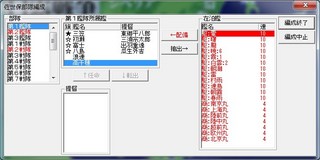 _15-1-31_19-1-48_No-16.jpg