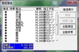 _15-1-31_19-2-59_No-17.jpg