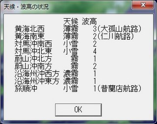_15-1-31_19-4-9_No-19.jpg