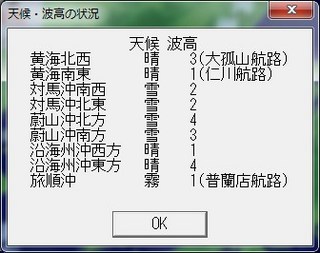 _15-1-31_19-5-11_No-20.jpg