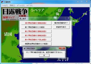 _15-1-31_22-55-54_No-22.jpg