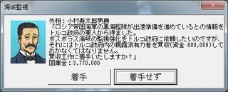 _15-1-31_22-58-20_No-02.jpg