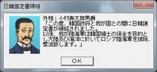 _15-1-31_22-58-2_No-01.jpg