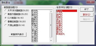 _15-1-31_23-0-40_No-04.jpg