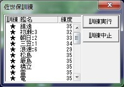 _15-1-31_23-11-18_No-06.jpg