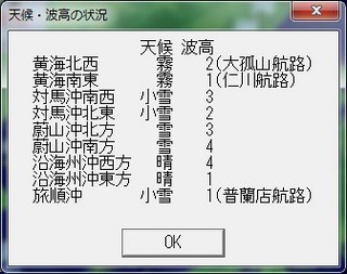 _15-1-31_23-12-23_No-08.jpg