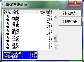 _15-1-31_23-2-11_No-05.jpg