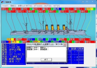 _15-2-1_10-32-58_No-26.jpg