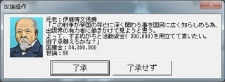 _15-2-1_10-47-8_No-03.jpg