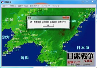 _15-2-1_11-2-8_No-07.jpg