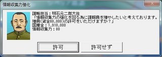 _15-2-1_11-3-10_No-09.jpg