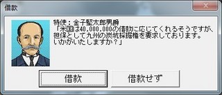_15-2-1_11-3-1_No-08.jpg