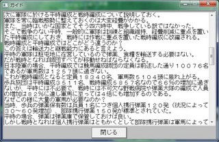 _15-2-20_12-12-27_No-07.jpg