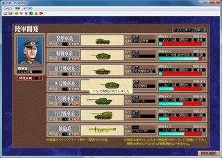 _15-7-7_17-26-44_No-29.jpg