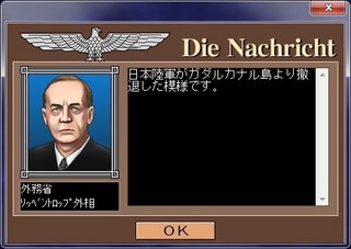 _15-7-7_22-39-46_No-08.jpg