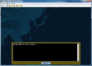 _15-9-16_18-32-40_No-39.jpg