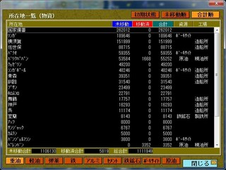 _15-9-17_20-43-34_No-22.jpg