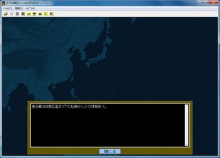 _15-9-30_21-24-16_No-51.jpg