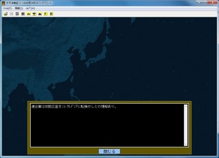 _16-2-6_18-30-8_No-40.jpg