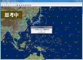 _16-2-7_16-51-55_No-16.jpg