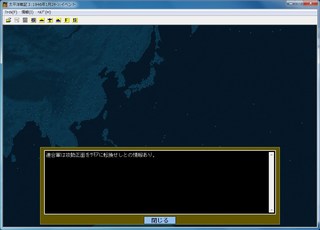_16-3-11_11-35-42_No-32.jpg