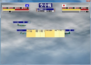 _16-3-25_20-24-18_No-05.jpg